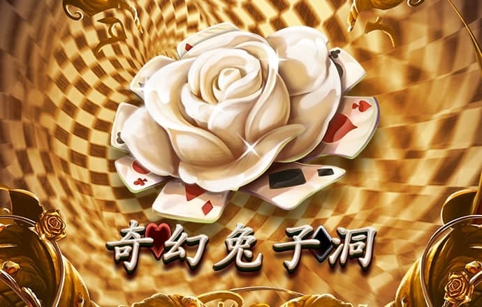 JN体育登陆入口